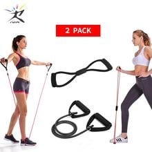 8 Word Chest Developer Pull Rope Set Resistance Band Stretch Bands for Fitness Rubber Band Fitness Equipment Expander Chest Rope 2024 - buy cheap