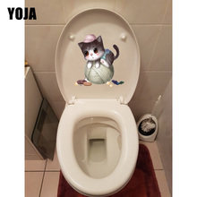 Yoja adesivo de parede infantil, 19.8*20.8cm, estilo gato, com desenhos, para banheiro, vaso sanitário 2024 - compre barato