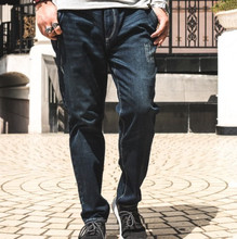Прямые Свободные мешковатые шаровары джинсы мужские повседневные джинсовые штаны эластичные брюки скейтерские штаны темно-синие Большие размеры 46, 44, 42, 40 2024 - купить недорого