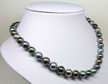18"9-10mm Tahitian genuine black peacock green multicolor round pearl necklace 2024 - buy cheap