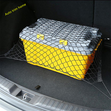 Lapetus Rear Trunk Storage Net String Baggage Bag Luggage Cover Kit Fit For Honda CRV CR-V 2017 2018 2019 2020 Black 2024 - buy cheap