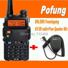 DHL freeshipp+2pcs/lot pofung walkie talkie pofung uv 5r uv5r handheld uhf vhf radio station portable ham radio+free microphone 2024 - buy cheap