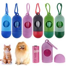 Pet Dog Garbage Clean up Bags Carrier Holder Dispenser + Poop Bags Set Walk the Dog Necessity Pet Dog Product Supplies 2024 - buy cheap
