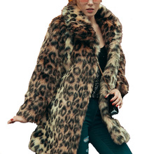 Леопардовое пальто из искусственного меха женское осенне-зимнее пушистое утепленное длинное пальто Верхняя одежда с отложным воротником сексуальное пальто из искусственного меха женские 2024 - купить недорого