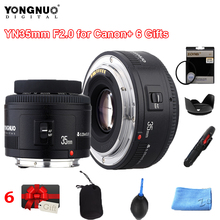 Yongnuo 35mm YN35mm F2.0 Wide angle Fixed/Prime Auto Focus Lens For Canon Canon Wide-angle Fixed Auto Focus Lens 60d 5DII 5D 2024 - buy cheap