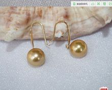 charming pair of 10-11mm natural south sea genuine gold pearl earring AAA 2024 - buy cheap