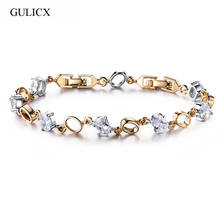 GULICX Fashion Women Bracelets & Bangles Cute Circles Trap With CZ Zircon Clear Crystal Wedding Jewelry Christmas Gifts L129 2024 - buy cheap