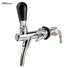 Short Shank Copper chrome plating Beer Draft Tap Faucet With Flow Control Home Brew Silver 2024 - buy cheap