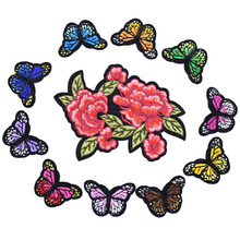11PCS applique embroidery flower patches iron on butterfly  patches for clothing embroidered iron-on patch badges for clothes 2024 - buy cheap