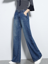 Spring and summer new pants high waist slim straight jeans ladies trousers loose wide leg pants casual pants  plus size 2024 - buy cheap