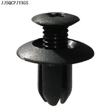 JJSJQCPJYXGS  8mm Car Plastic Screw fasteners for Hyundai Car Bumper Mudguard Fastener Fixing Clips Auto Accessories 2024 - buy cheap
