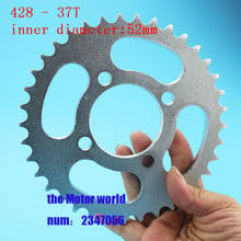 ATV Rear Chain Sprocket  Electric scooter 428 37T Tooth 52mm For Quad Pit Dirt Bike 52mm off-road vehicle 2024 - buy cheap