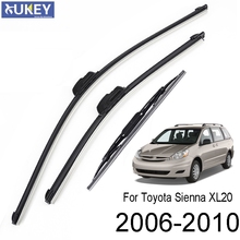 Xukey 3 шт. передние и задние стеклоочистители для Toyota Sienna XL20 2010 2009 2008 2007 2006 2024 - купить недорого