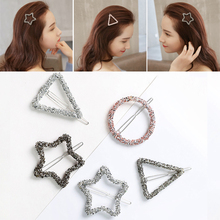 Glitter Crystal Hair Accessories Women Rhinestone Hair Clip Geometric Traingle Barrette Girls Hairpin Jewelry Gift Headdress 2024 - buy cheap