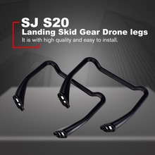 2PCS Landing Skids Gear Drone Legs Wheels Tripod for SJ S20/S30 RC FPV Quadcopter Aircraft Drone UAV Spare Part 2024 - buy cheap