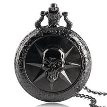 Cross Fire Black Necklace Chain Vintage Cool Skull CF Pendant Men Boy Quartz Fashion Pocket Watch Retro Gift 2024 - buy cheap