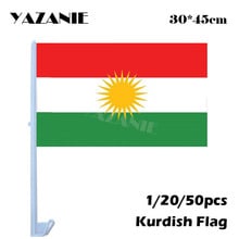 1/20/50 шт., флаги и баннеры на окна автомобиля, 30 х45 см 2024 - купить недорого