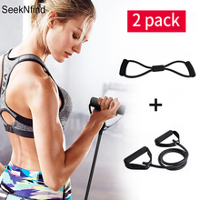 1+8 Word Type Set Elastic Pull Rope Yoga Rubber Tensile Resistance Bands Chest Developer Expander Exercise Tubes Fitness Band 2024 - buy cheap