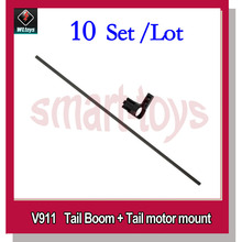 10 Set Wltoys V911 RC Helicopter Spare Parts V911-10 Tail Motor Seat Tail Boom 2024 - buy cheap