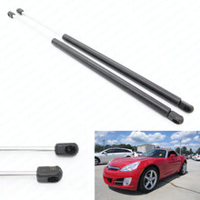 for Pontiac Solstice  Convertible 2006-2010 489MM FOR Saturn Sky Hood Gas Spring Lift Supports Struts Prop Rod Arm Shocks 2024 - buy cheap