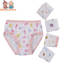 12pcs/Lot 1-10Y Girls Underwear Panties Baby Shorts Kids Briefs Print Cotton Panties Other 2024 - buy cheap