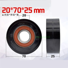 10pcs 20*70*25mm F type PU pulley, 6204 bearing roller, mute wear resistant, TPU hard roller wrapped rubber wheel 2024 - buy cheap