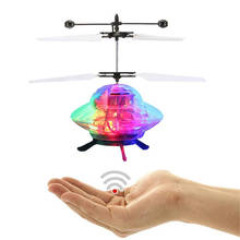 New Fashion Hand Flying UFO Ball LED Mini Induction Suspension RC Aircraft Flying Toy Drone High Quality Drop Shipping 2024 - buy cheap