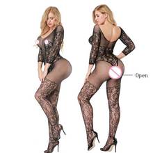 Women Sexy Lingerie Hot Plus Size Erotic Underwear Sexy Porn Babydoll Fishnet Costumes Lenceria Sexy Open Crotch Baby Doll Dress 2024 - buy cheap