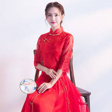 Cheongsam tradicional para mujer, vestido de boda Vintage para dama de honor, Qipao de noche de encaje, rojo, moderno, para fiesta 2024 - compra barato