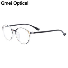 Gmei Optical Voguish Round Full Rim Plastic Glasses Frame For Women's Myopia Presbyopia Reading Prescription Eyeglasses H8005 2024 - buy cheap