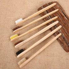 10PCS Environmental Personal Bamboo Charcoal Toothbrush For Oral Health Low Carbon Medium Soft Bristle Wood Handle Toothbrush 2024 - buy cheap