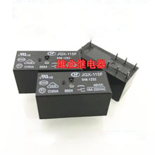 HOT NEW 48V relay HF115F JQX-15F 048-1ZS3 48VDC JQX-15F-048-1ZS3 JQX15F0481ZS3 48VDC DC48V 48V 16A 250VAC DIP8 2024 - buy cheap