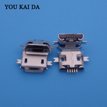 Conector Micro USB para Motorola MB525, conector tipo fregadero SMD, toma de carga para ZTE/OPPO/Samsung/Nokia, teléfono móvil y tableta 2024 - compra barato