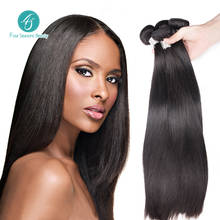 Brazilian Virgin Hair 3PCS/LOT 6a Brazilian Straight Hair Fast  Free Shipping Brazilian Human Hair Weave  Rosa Hair Product 2024 - buy cheap