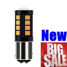 1Pcs 1157 P21/5W BAY15D Super Bright 1200Lm 66 LED Auto Turn Signal Bulbs Car Brake Light Rear Fog Lamps Daytime Running Lights 2024 - buy cheap