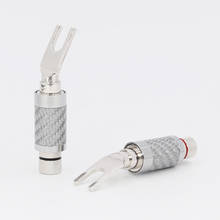 4pcs Hi-End Rhodium Carbon Fiber Spade Plug Speaker Cable Copper Connector HiFi 2024 - buy cheap