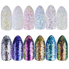 1 Box Holographic Shining Glitters Powder Sequins Nail Art Rainbow Charming Dust Manicure 3D Decoration Nail Chameleon BEFC01-06 2024 - buy cheap