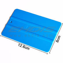 5 Inch Soft Blue Card Square Squeegee Window Tint Tool Car Wrap with Size 12.6x8cm car sticker fixator vinyl film tools A03 2024 - buy cheap