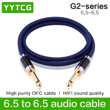 Cable de Audio HIFI Dual de 6,5mm a 6,5mm, 1/4 ", TS Jack 2, 6,5mm a 2 6,5mm, para amplificador, mezclador, conector electrónico, Cable guitarra OFC 2024 - compra barato