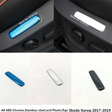Para Skoda Karoq 2017, 2018, 2019, 2020, 2021 Syiling memoria recuerdo ajuste de asiento mando embellecedor de interruptor de botón 1 Uds 2024 - compra barato