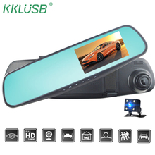 Auto 4.3 Inch Car Dvr Camera Auto Full HD 1080P Dash Cam Rearview Mirror Digital Video Recorder Dual Lens Registratory Camcorder 2024 - buy cheap