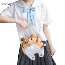 Cat Butt Style Messenger Bag Soft Stuffed Toy Kitty Ass Shoulder Chain Bags Girls Lolita Handbag with Tail 2024 - buy cheap