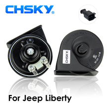 Автомобильный гудок CHSKY, спиральный гудок для Jeep Liberty 2002-2013, 12 В, громкость-дБ, автомобильный гудок, длительный срок службы, высокий и низкий клаксон 2024 - купить недорого