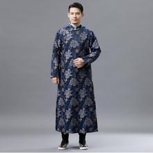 Hanfu-vestido Qipao Vintage para hombre, traje chino tradicional, traje largo, Ropa Étnica oriental 2024 - compra barato