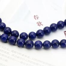 Hot sale!8mm Lapis lazuli round loose beads 15inches 2 piece/lot DIY wholesale  suitable for women fashion jewelry 2024 - buy cheap