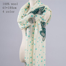 Naizaiga-cachecol feminino de lã pura rf12, quente para inverno, 65x180cm, lindo, 60s, primavera, outono 2024 - compre barato
