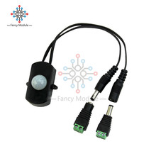 Mini interruptor de sensor de movimento infravermelho, fita de led automática, dc, pir, corpo, 5a com macho, fêmea, adaptador de energia, ou 5v-24v