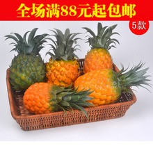 Garnishes  Artificial fruit  ananas fake vegetables kitchen cabinet pineapple decoration crafts pineapple 2024 - buy cheap
