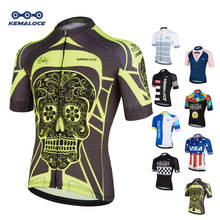 KEMALOCE Cycling Jersey Wear Yellow Bright Skeleton China Short Sleeve Bicycle Shirts Clothing Crane Summer Men Bike Shirts 2024 - buy cheap