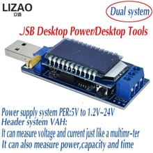 DC DC USB Boost Buck Converter Power Module 5V 12V to 1.2V- 24V Adjustable Regulated power supply Ah capacity Volt meter ammeter 2024 - buy cheap